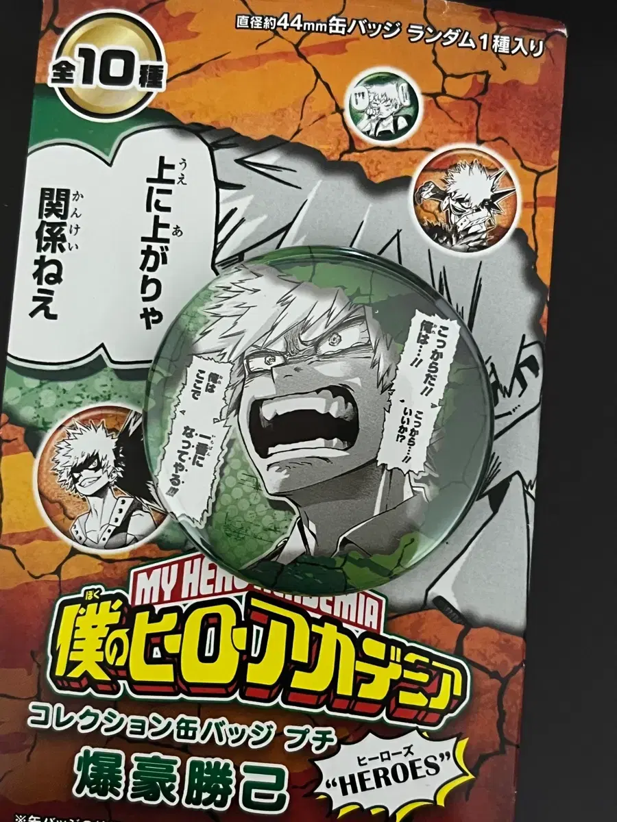 thumbnail-0